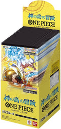 Bandai One Piece Card Game Booster Pack, The Adventure of The Island of God [OP-15] (Box) 24 Packs