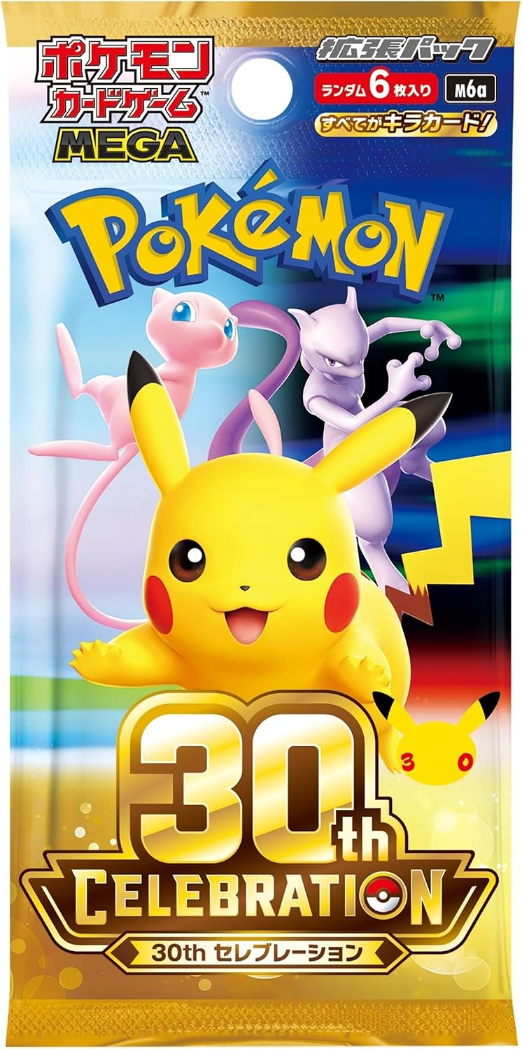 Pokemon Card Game MEGA Expansion Pack 30th Celebration Box