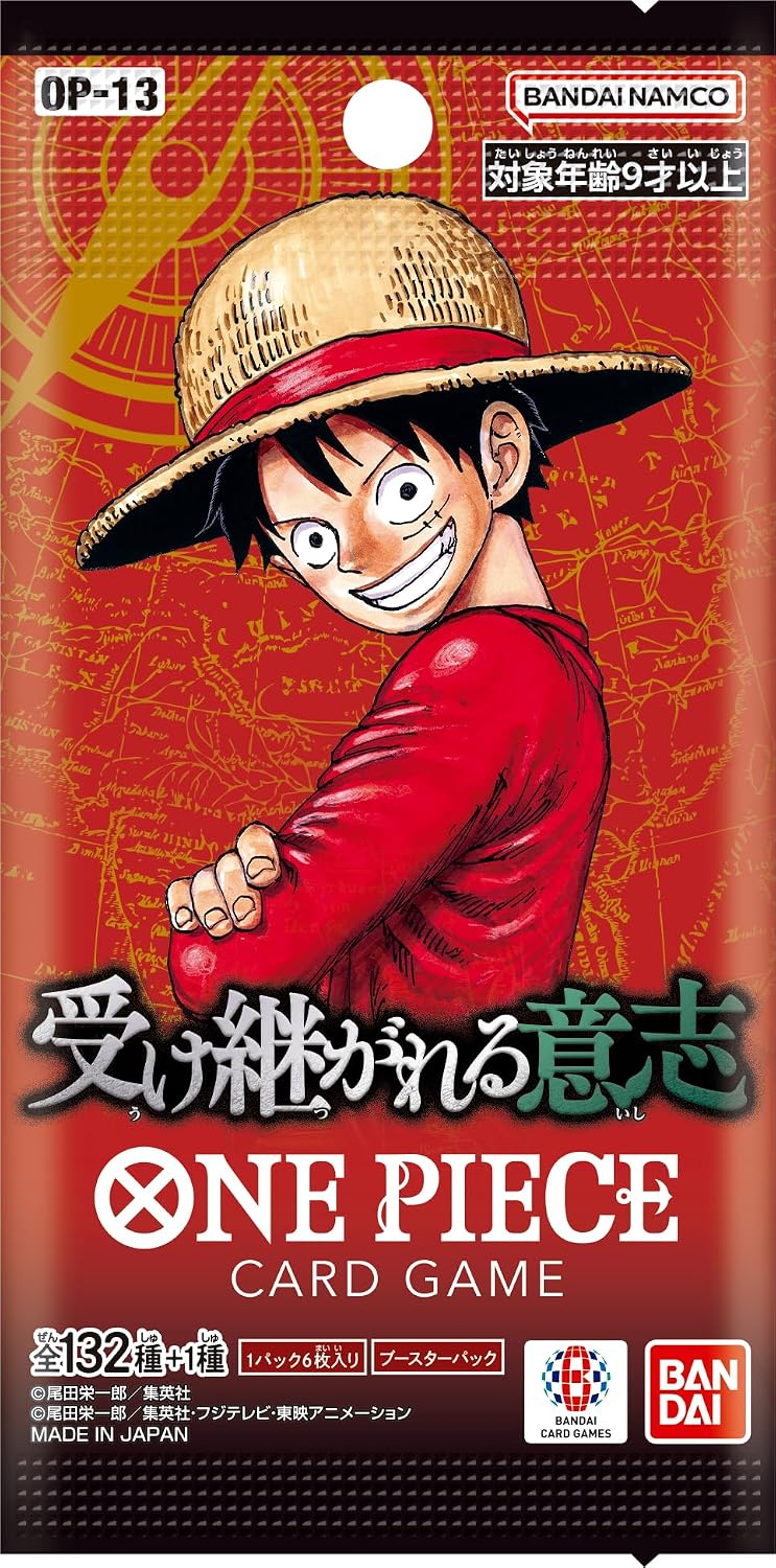 Bandai One Piece Card Game Inherited Will (OP-13) Booster Box (Japanese) – 24 Packs