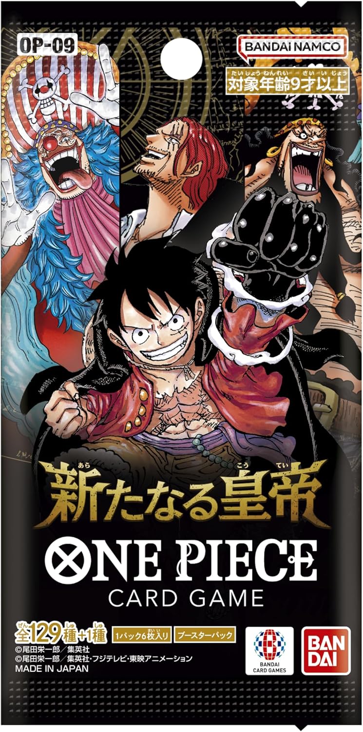 Japanese OP-09 Booster Box One Piece TCG Four Emperors