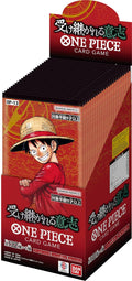Bandai One Piece Card Game Inherited Will (OP-13) Booster Box (Japanese) – 24 Packs