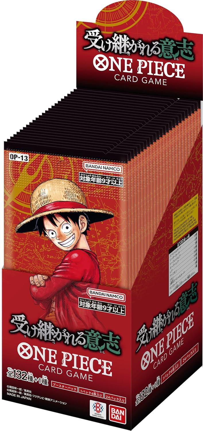 Bandai One Piece Card Game Inherited Will (OP-13) Booster Box (Japanese) – 24 Packs