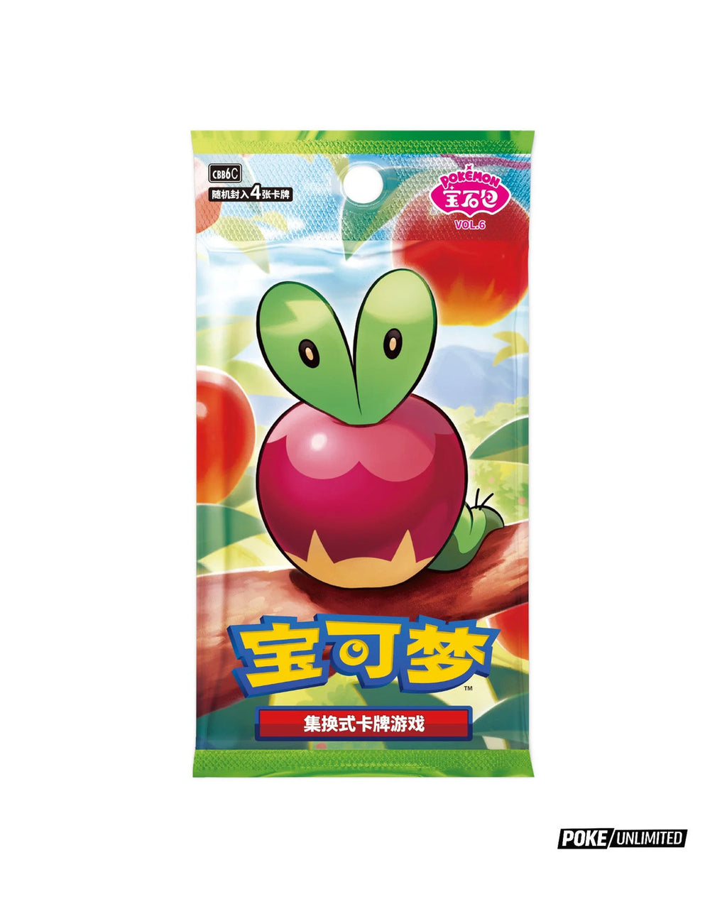 Pokémon TCG: Gemstone Volume.6 Booster Box CBB6C  - Simplified Chinese